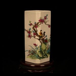 Ancient Porcelain Chinese Style Antique Brush Hold